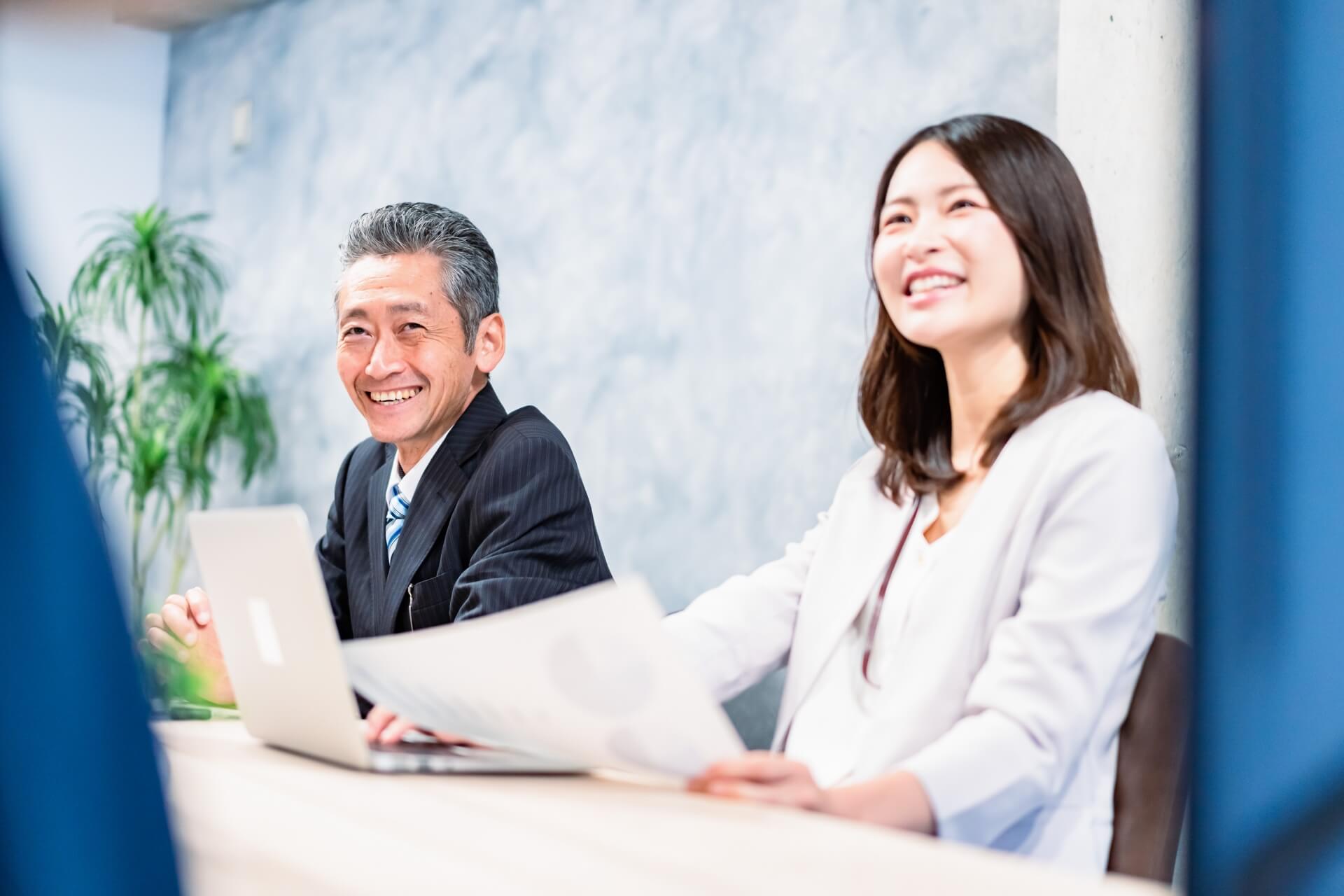 Image Job Office Lady